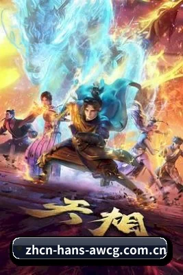 内容革新